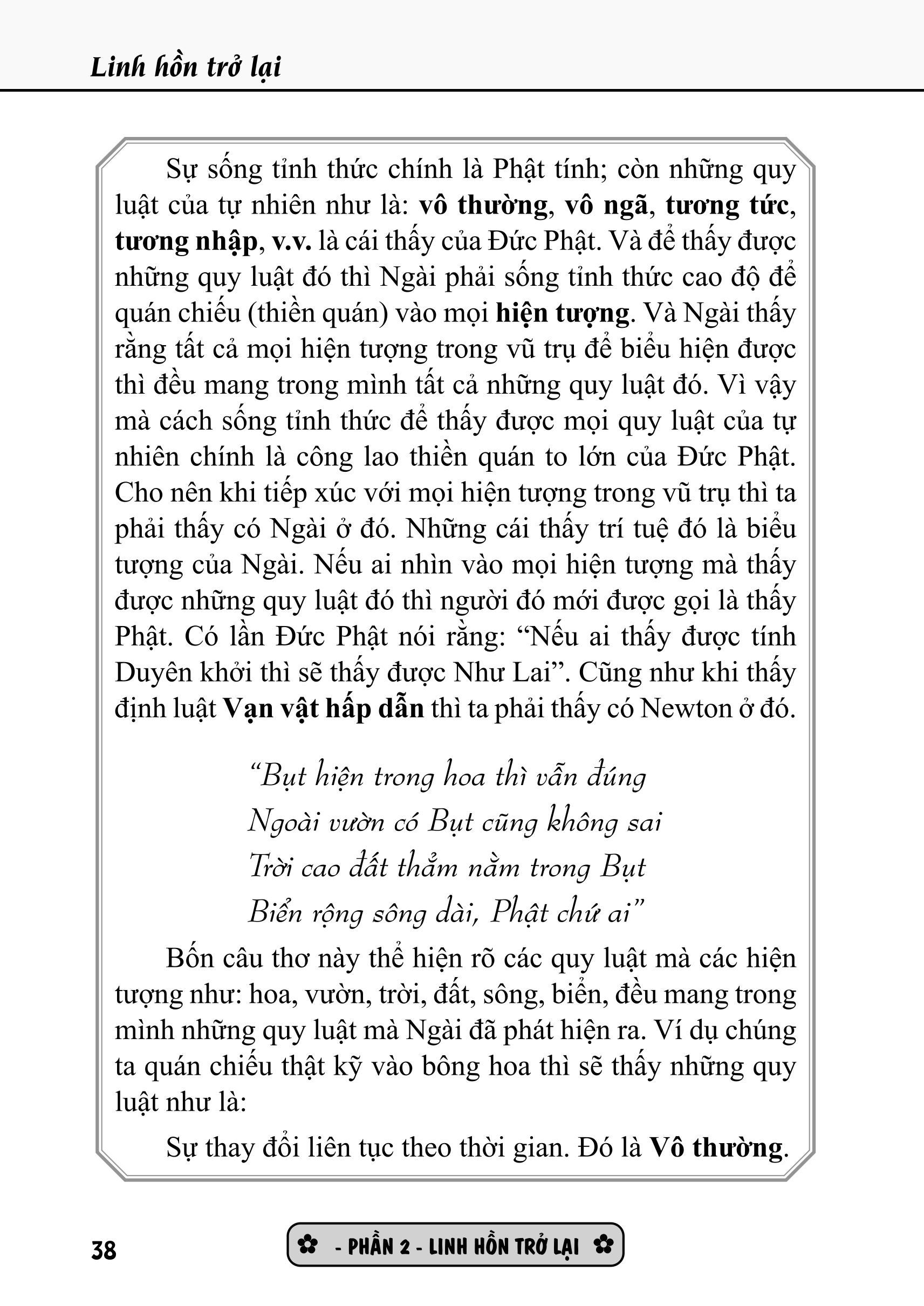 Tập Thơ Linh Hồn Trở Lại - Tự Do