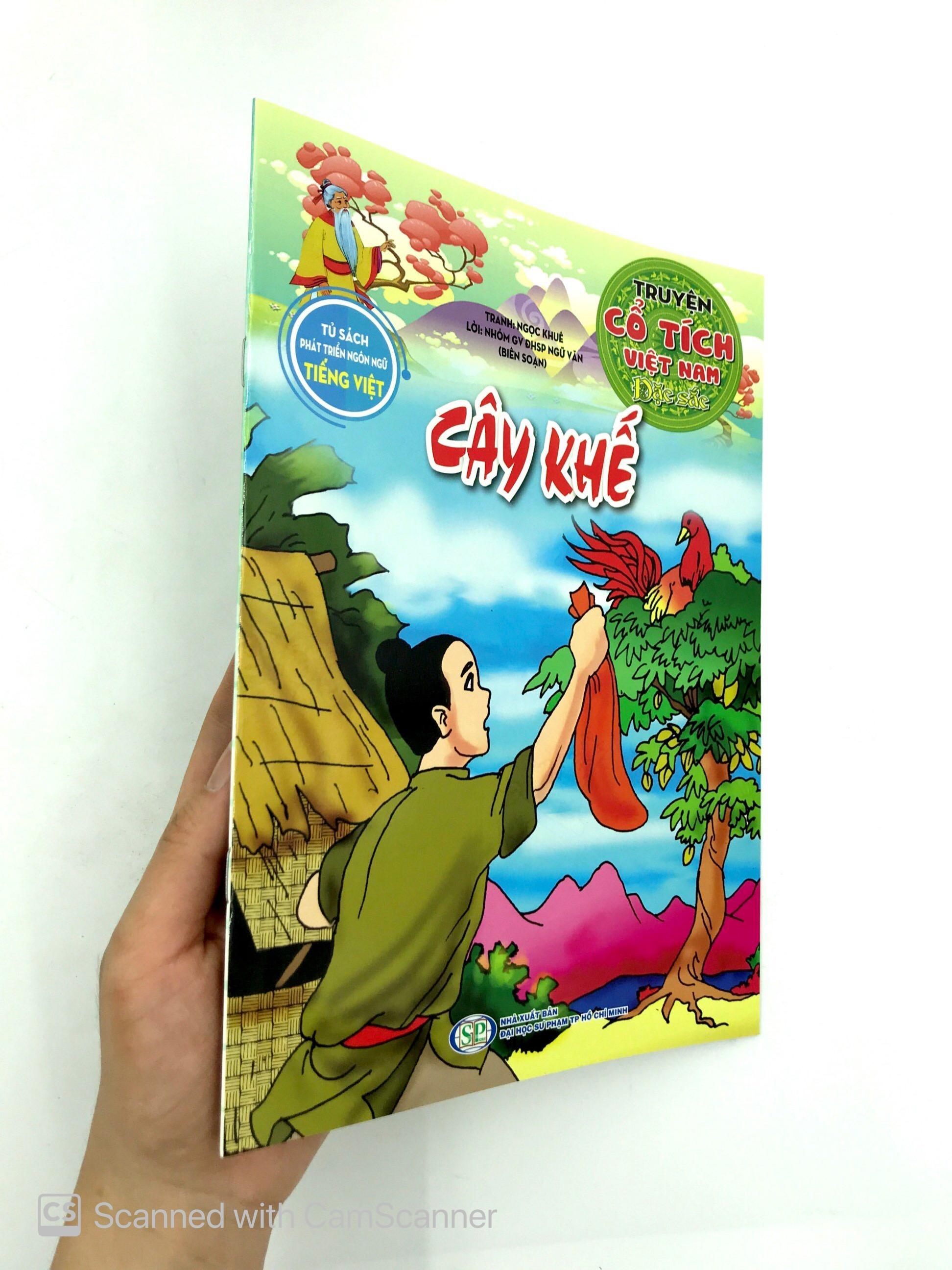 Cây Khế