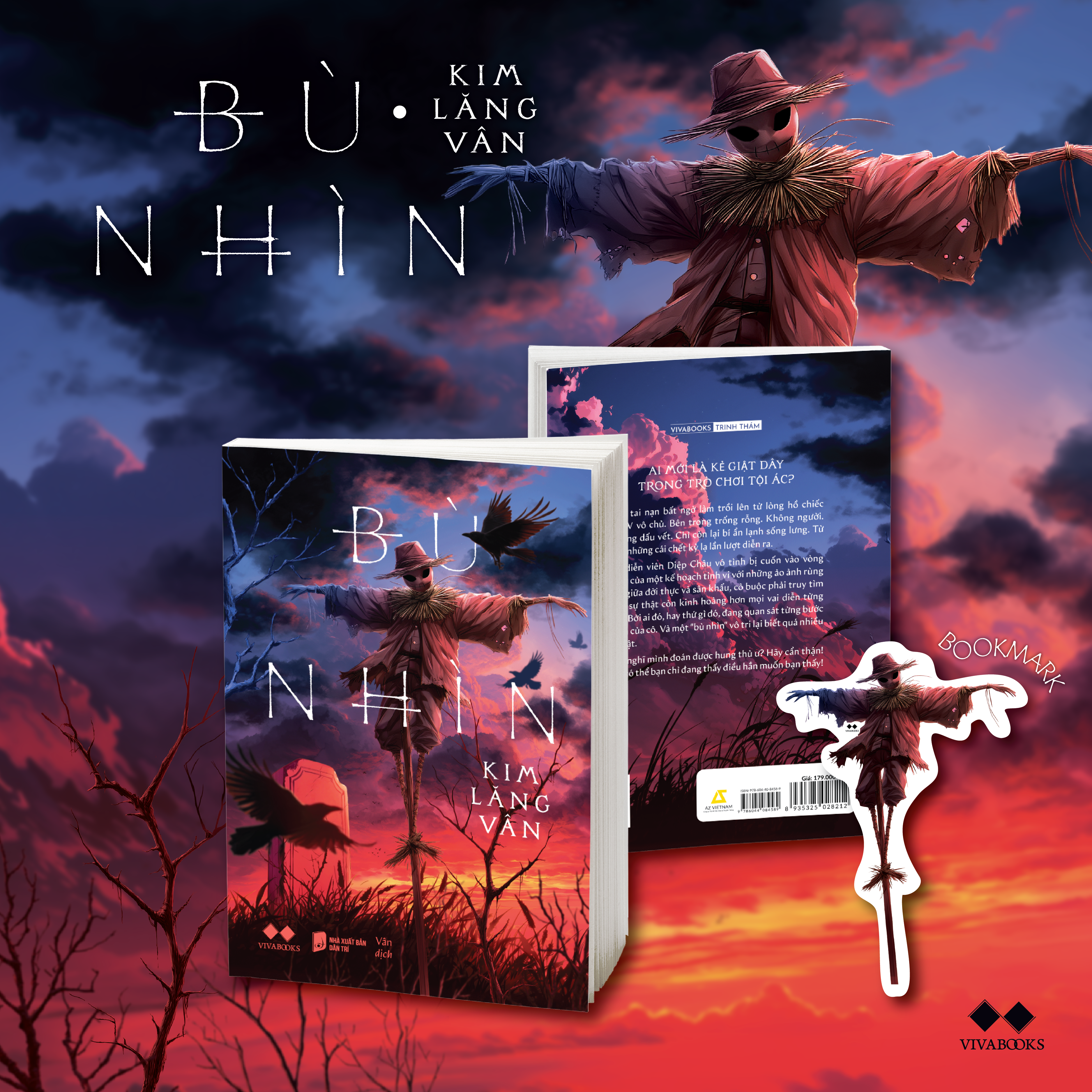 Bù Nhìn - Bản Quyền