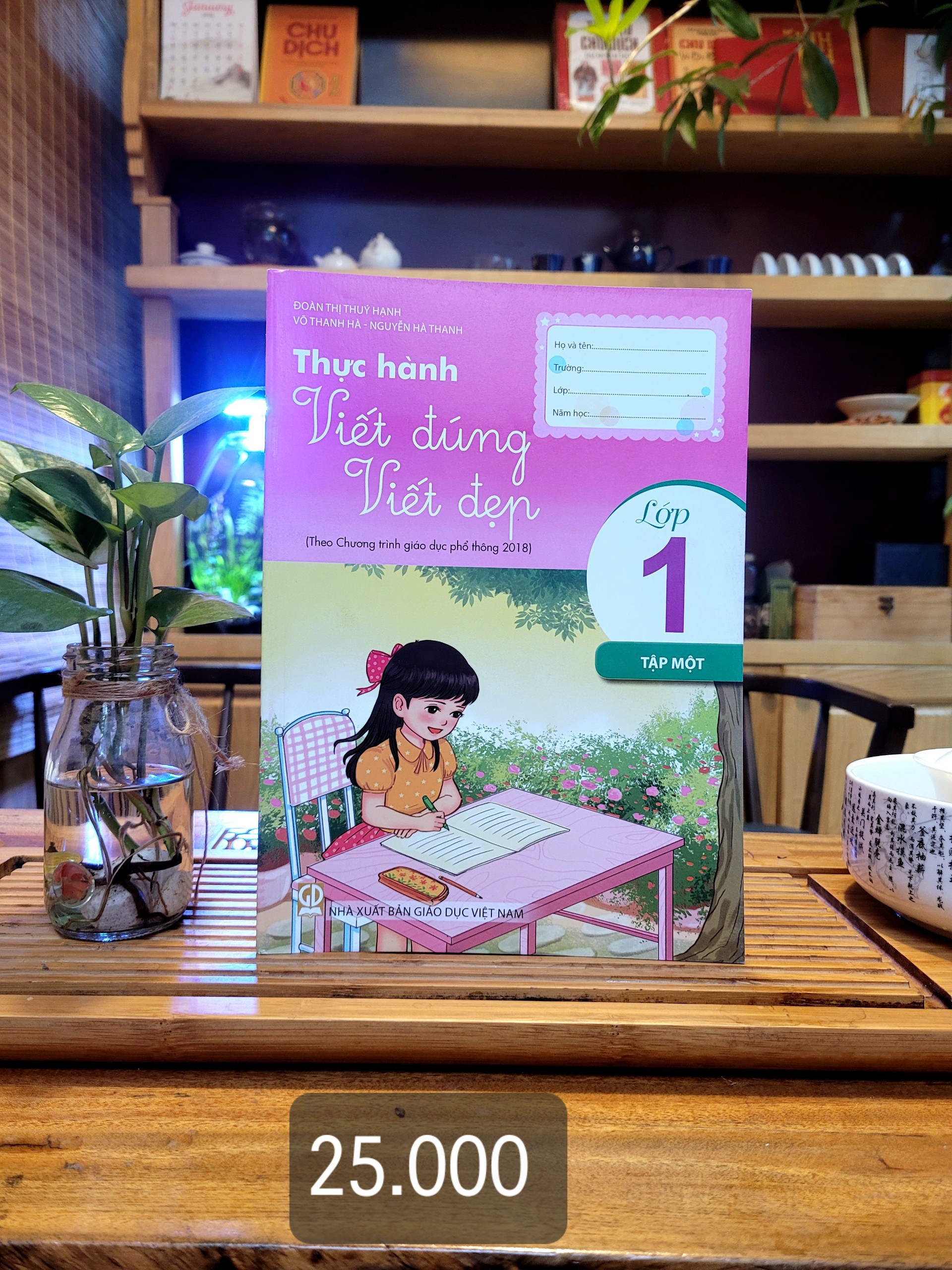 Sách - Combo Thực Hành Viết Đúng Viết Đẹp 1 Tập 1 + 2 ( biên soạn theo chương trình GDPT 2018 )