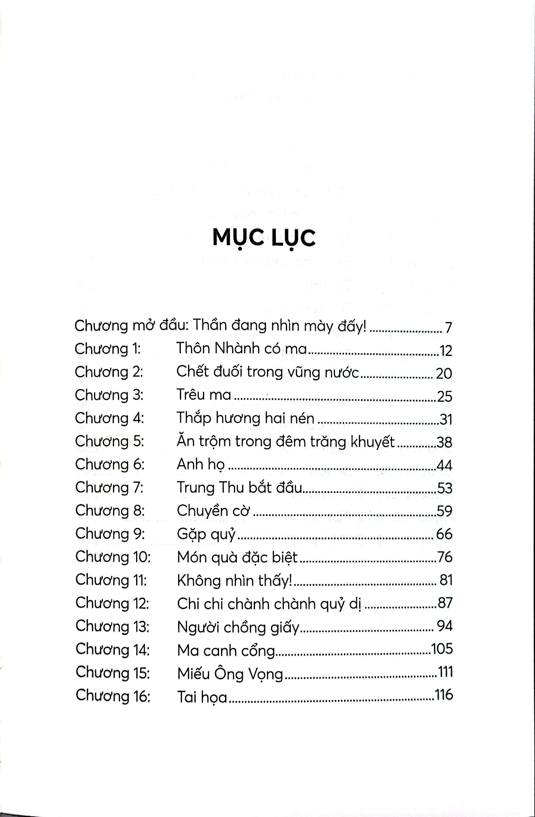 Trăng Máu - Bản Quyền