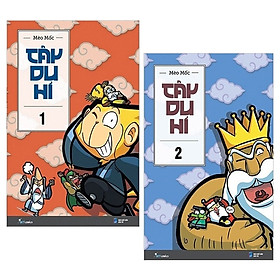 Combo Tây Du Hí - Tập 1 Và 2 (Tái Bản 2019) (Bộ 2 Tập)
