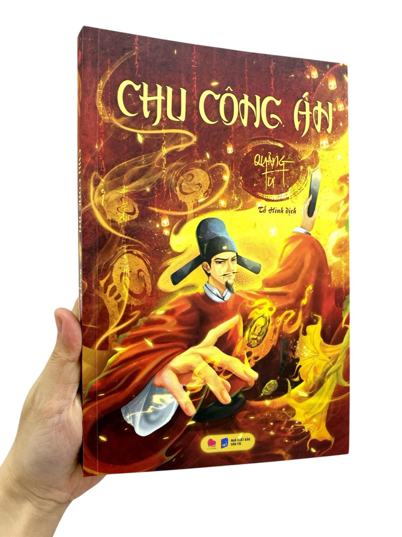 Sách - Chu Công Án