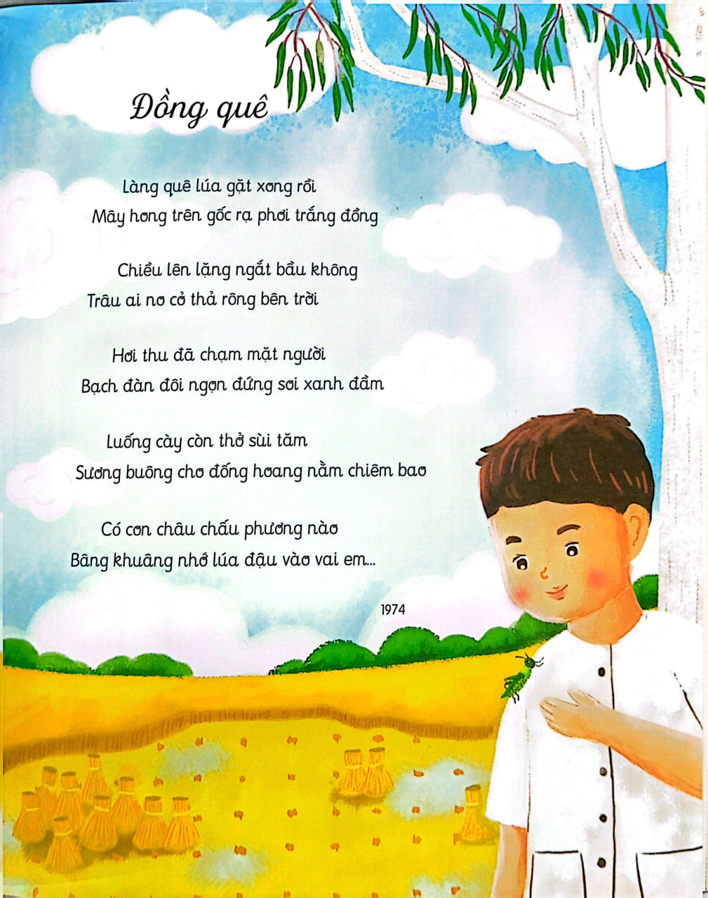 Góc Sân Và Khoảng Trời