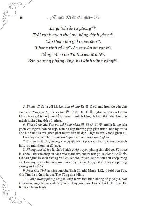 Truyện Kiều Chú Giải (Tái Bản) - Bìa Cứng