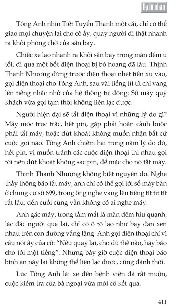 Dạ Lữ Nhân - Tập 2