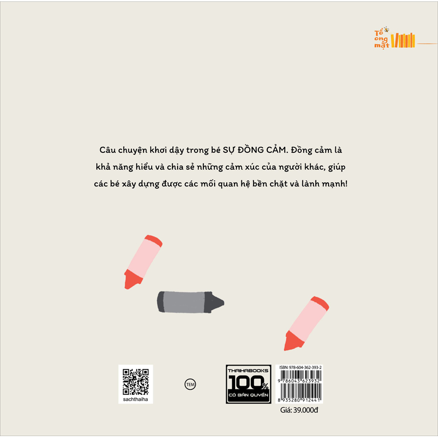 Chập chững lớn lên - Mau khỏe nhé Bố ơi!