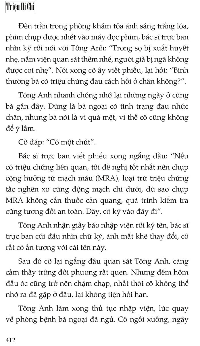 Dạ Lữ Nhân - Tập 2