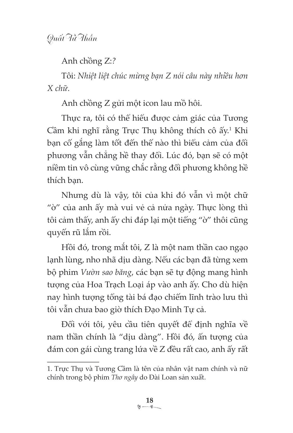 Đừng Nhìn Lén Nữa, Anh Cũng Thích Em