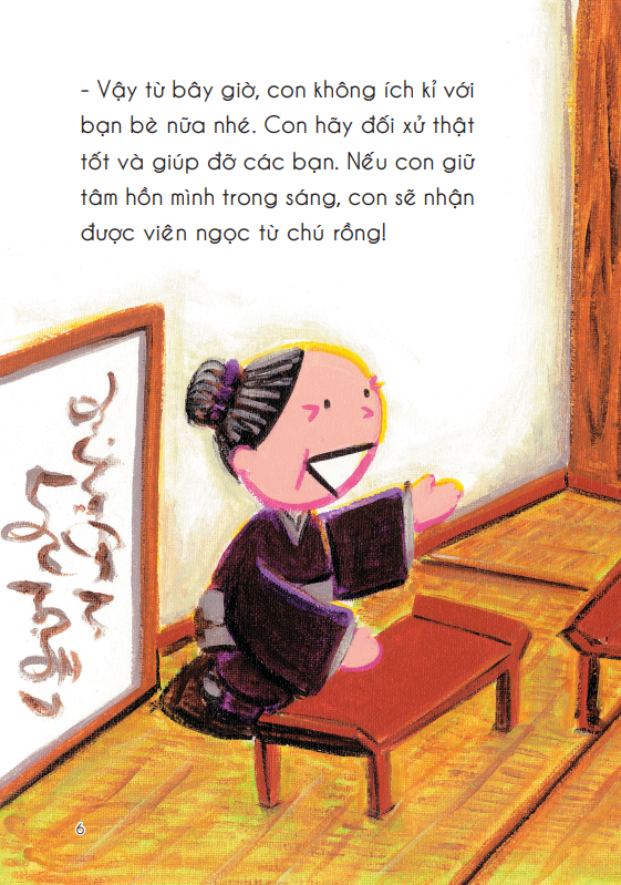Sách - Nuôi Dưỡng Tâm Hồn - Bộ Voi Con 6 cuốn - Dành cho trẻ từ 5 tuổi - Puma Books