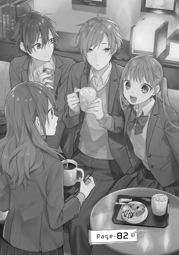 ホリミヤ 12 - HORIMIYA