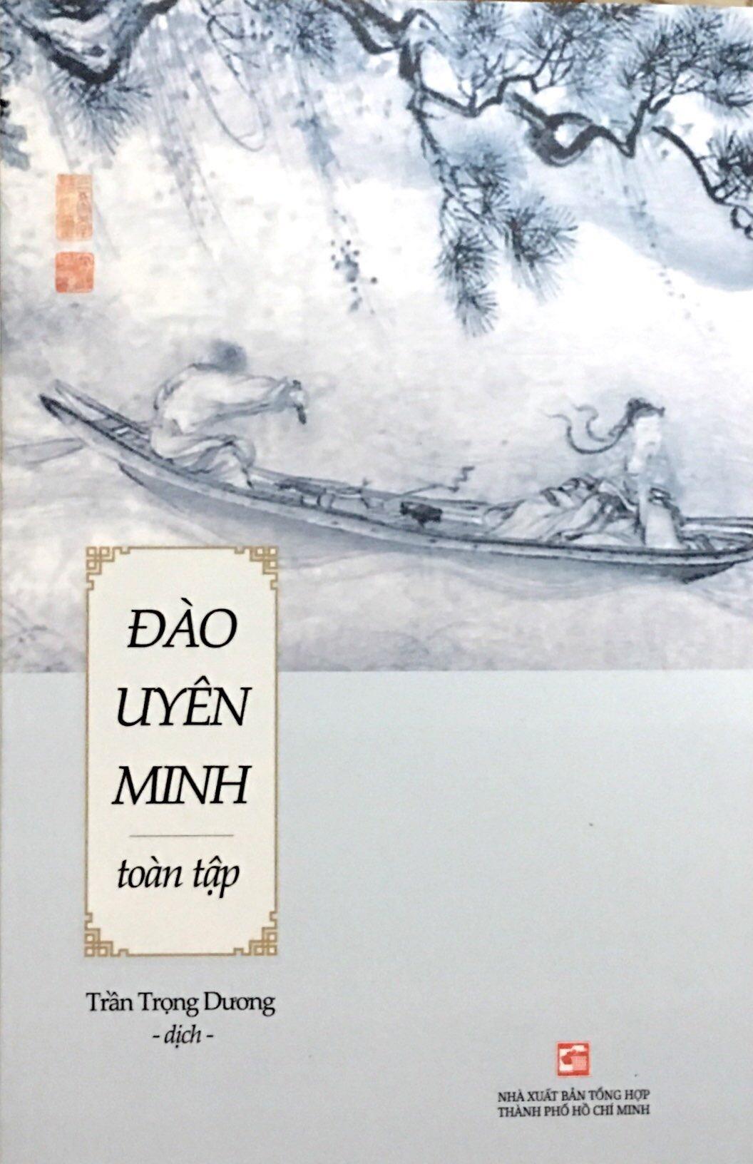 Đào Uyên Minh Toàn Tập