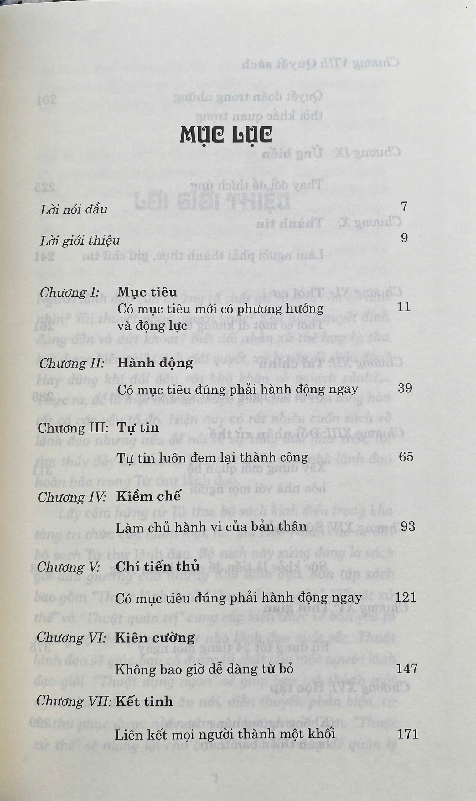 Tứ thư lãnh đạo: Thuật lãnh đạo