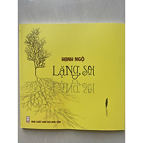 LẶNG SOI
