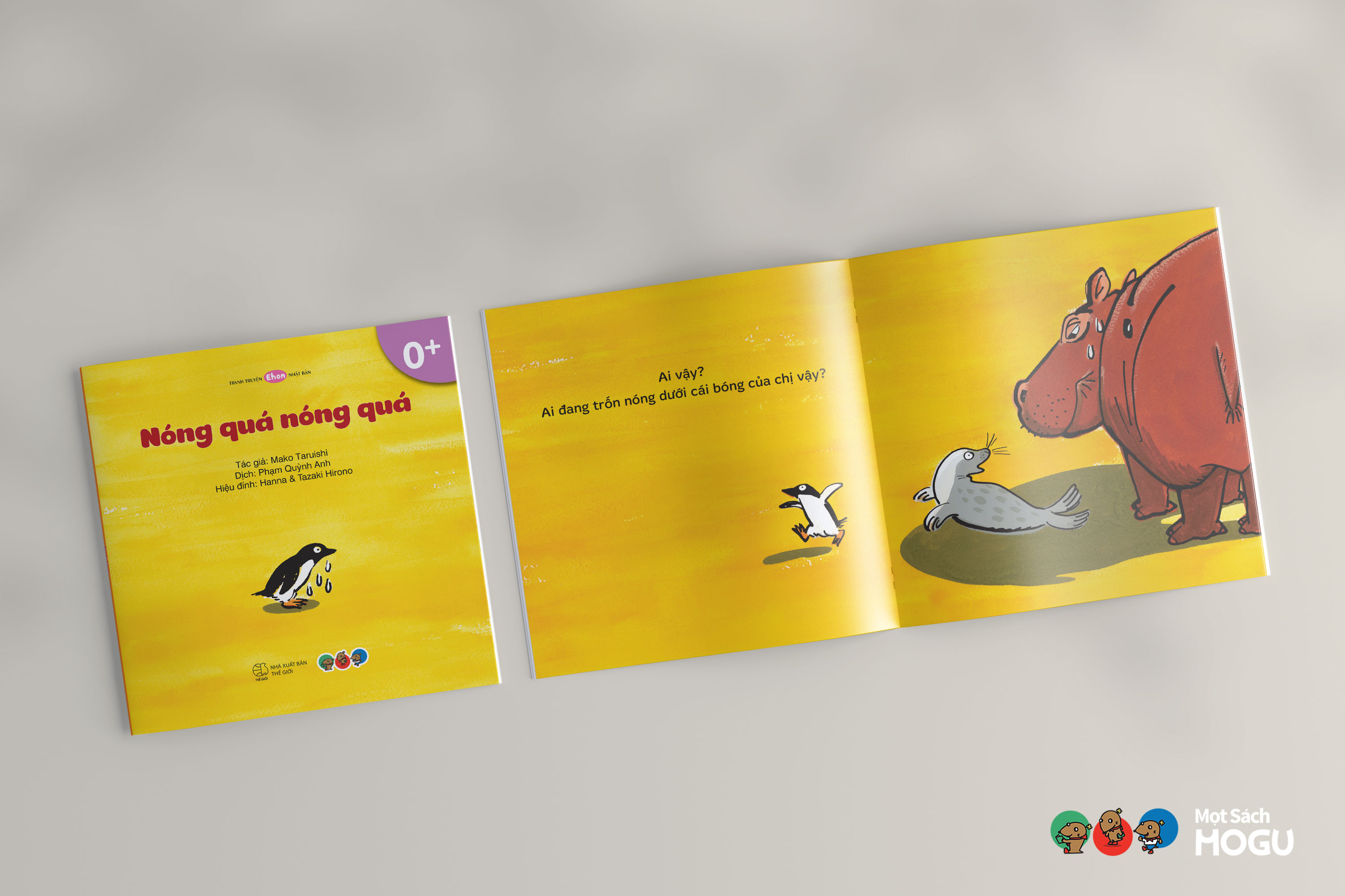Truyện Ehon bé 1-2-3 tuổi - Nóng quá, nóng quá