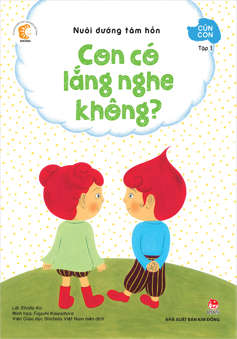 Hộp Nuôi Dưỡng Tâm Hồn - Cún Con- Hộp 6 Cuốn (Tái Bản 2020)