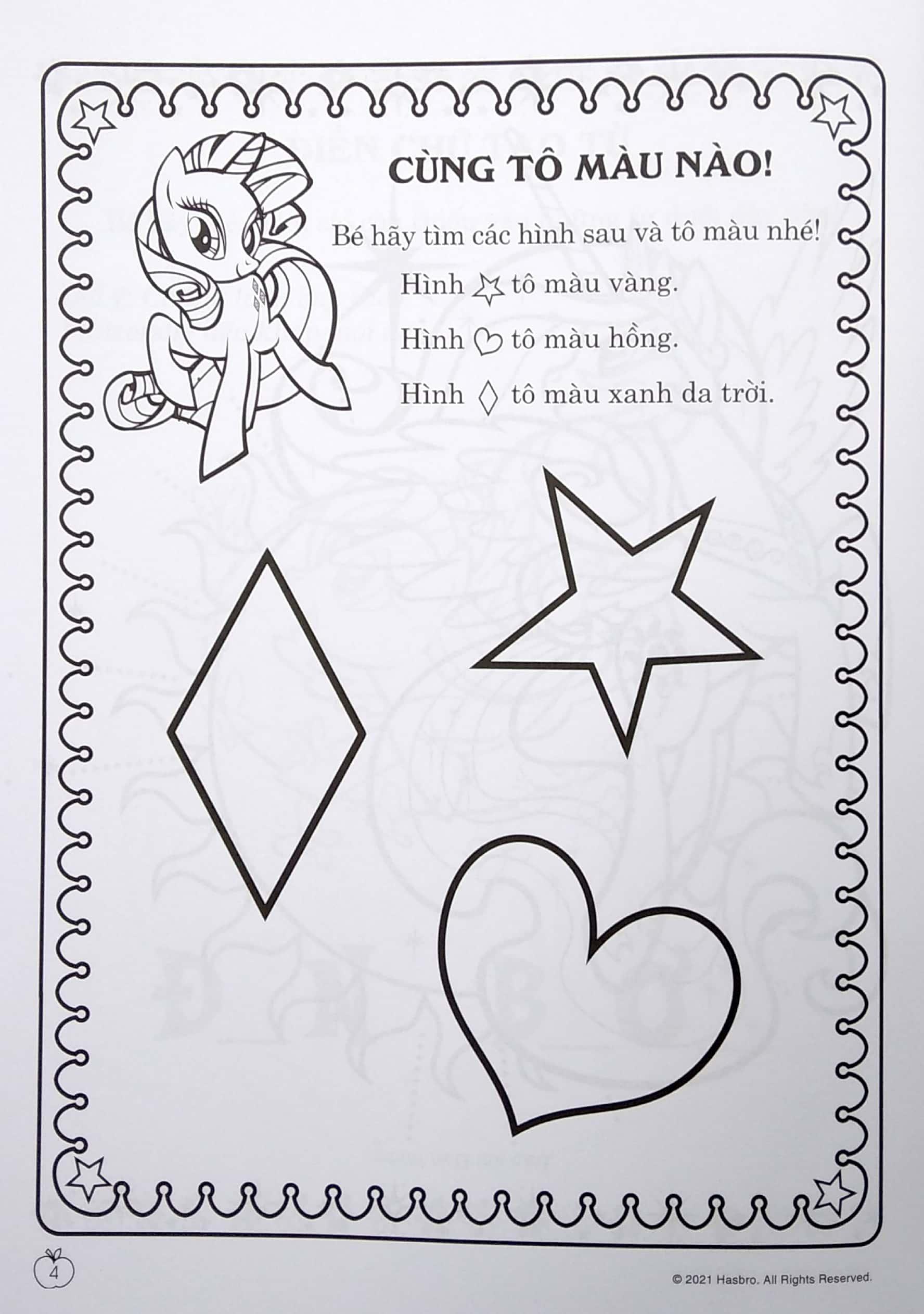 My Little Pony - Jumbo Tô Màu Và Các Trò Chơi 4