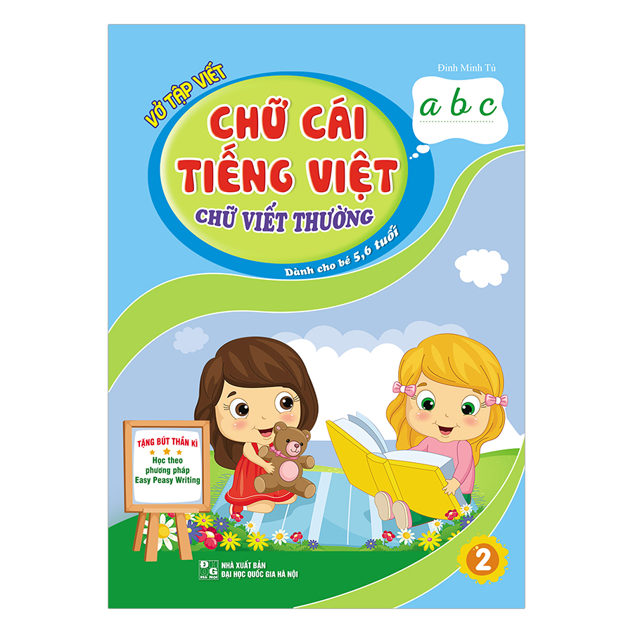 Vở Tập Viết Chữ Cái Tiếng Việt - Chữ Viết Thường - Dành Cho Bé Chuẩn Bị Vào Lớp 1 (Trọn Bộ 2 Cuốn)