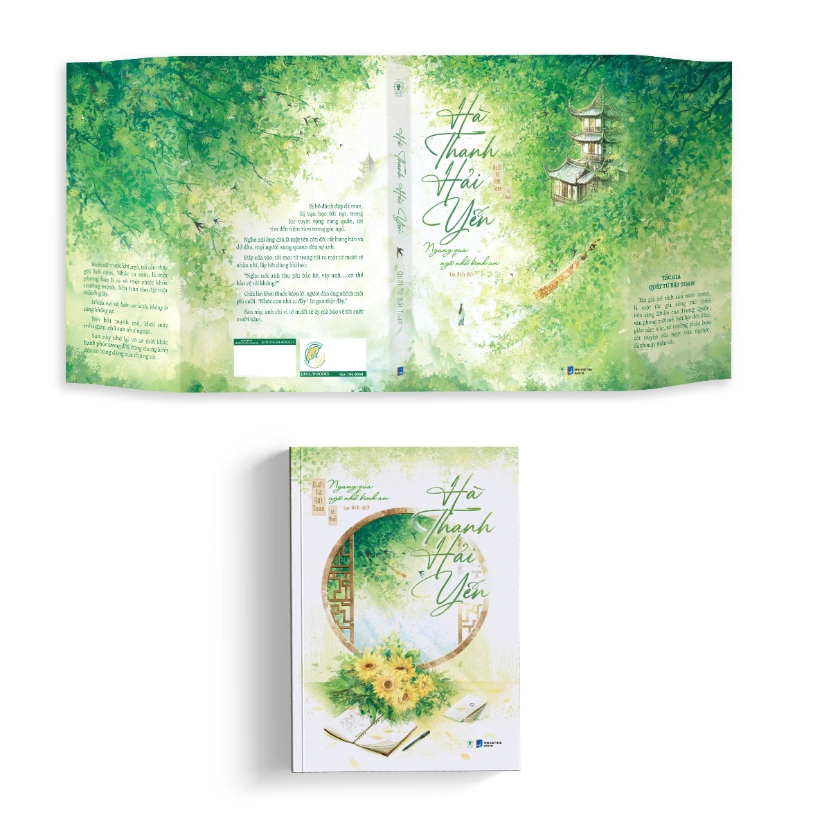 Hà Thanh Hải Yến - Ngang Qua Ngõ Nhỏ Bình An - NXB Dân Trí