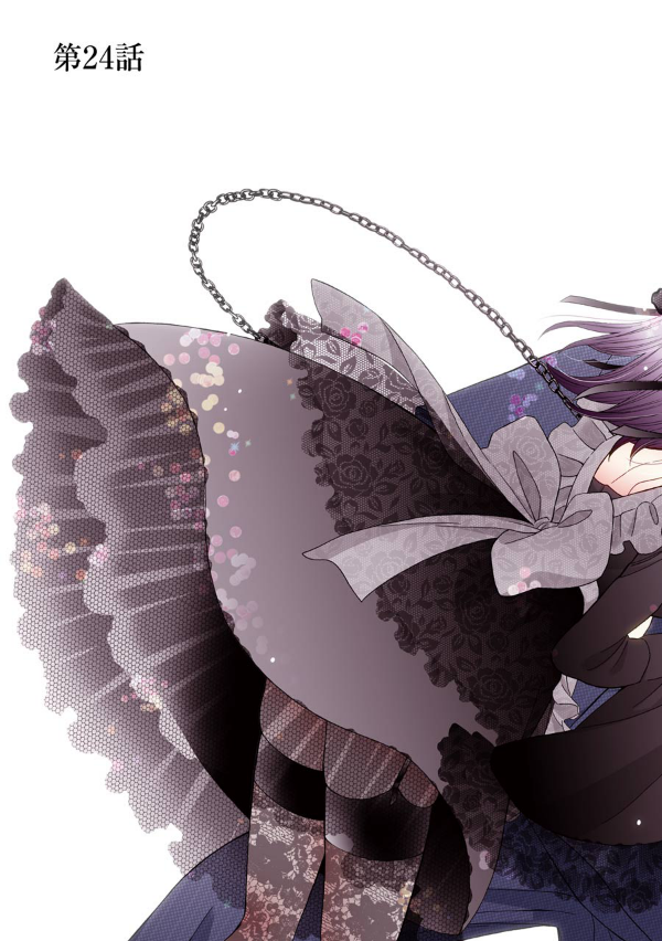 その着せ替え人形は恋をする 4 - Sono Kisekae Ningyou Wa Koi Wo Suru - My Dress-Up Darling