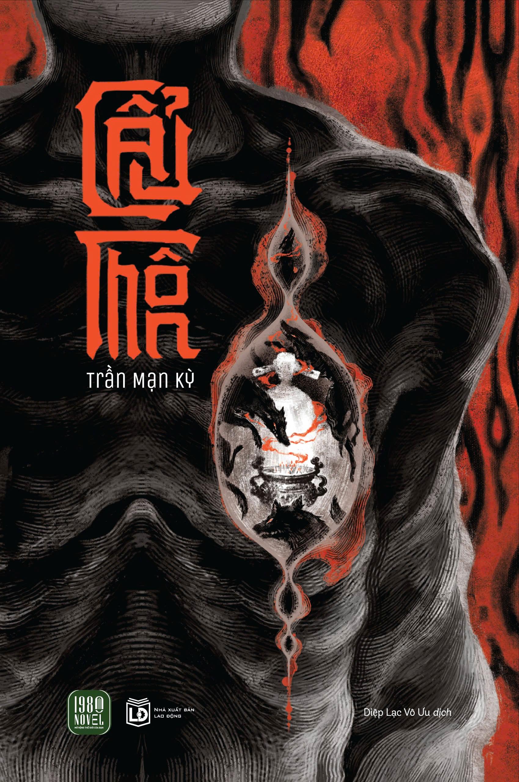 Sách - Cẩu Thôn