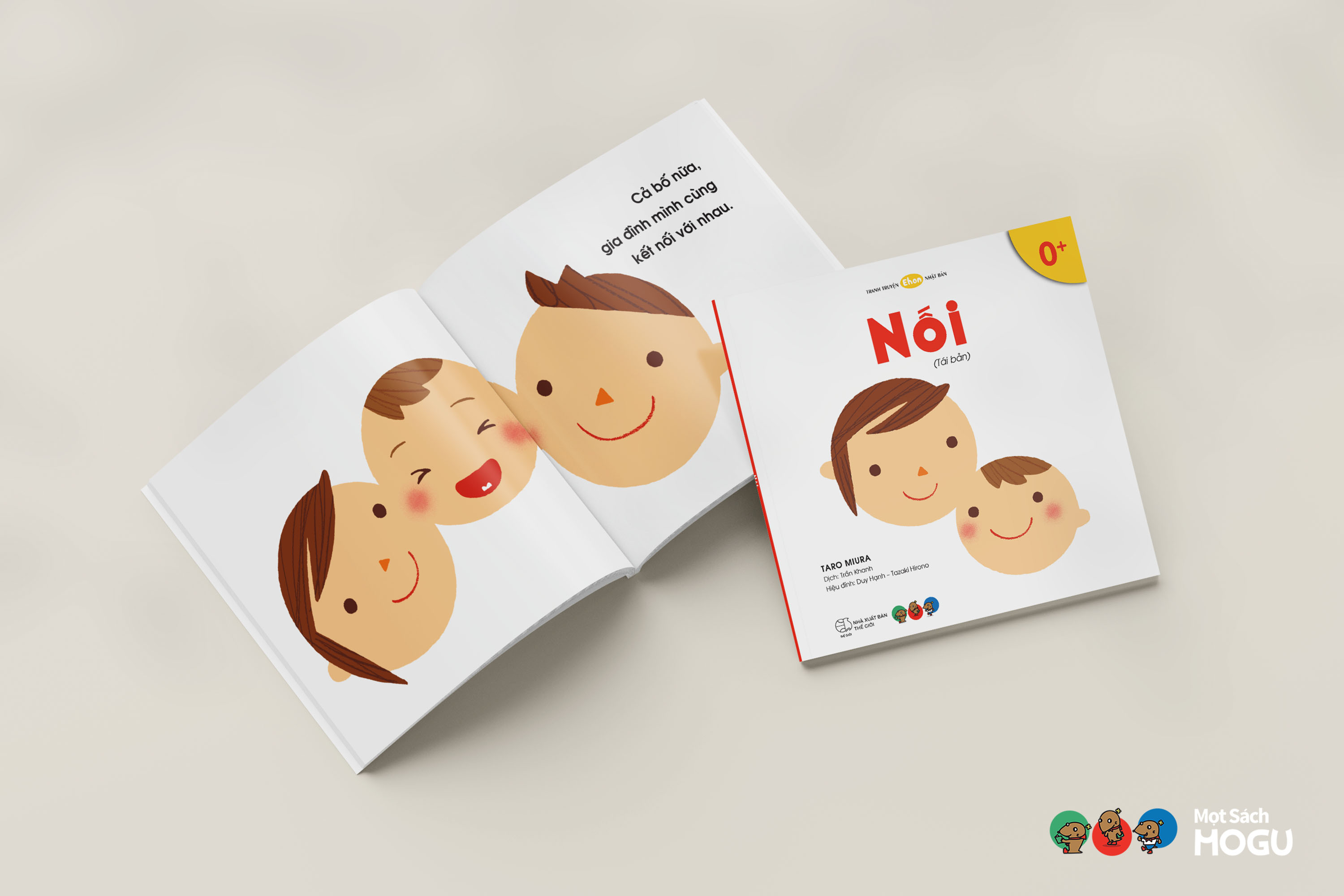 Truyện Ehon bé 1-2-3 tuổi - Nối