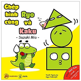 Ehon Hình Khối - Ghép Hình Cùng Ryo Và Kaku