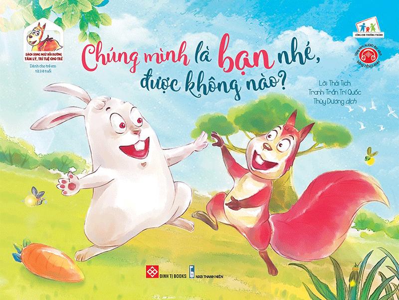 Bộ Sách Sách Song Ngữ Bồi Dưỡng Tâm Lý, Trí Tuệ Cho Trẻ (Bộ 4 Cuốn)