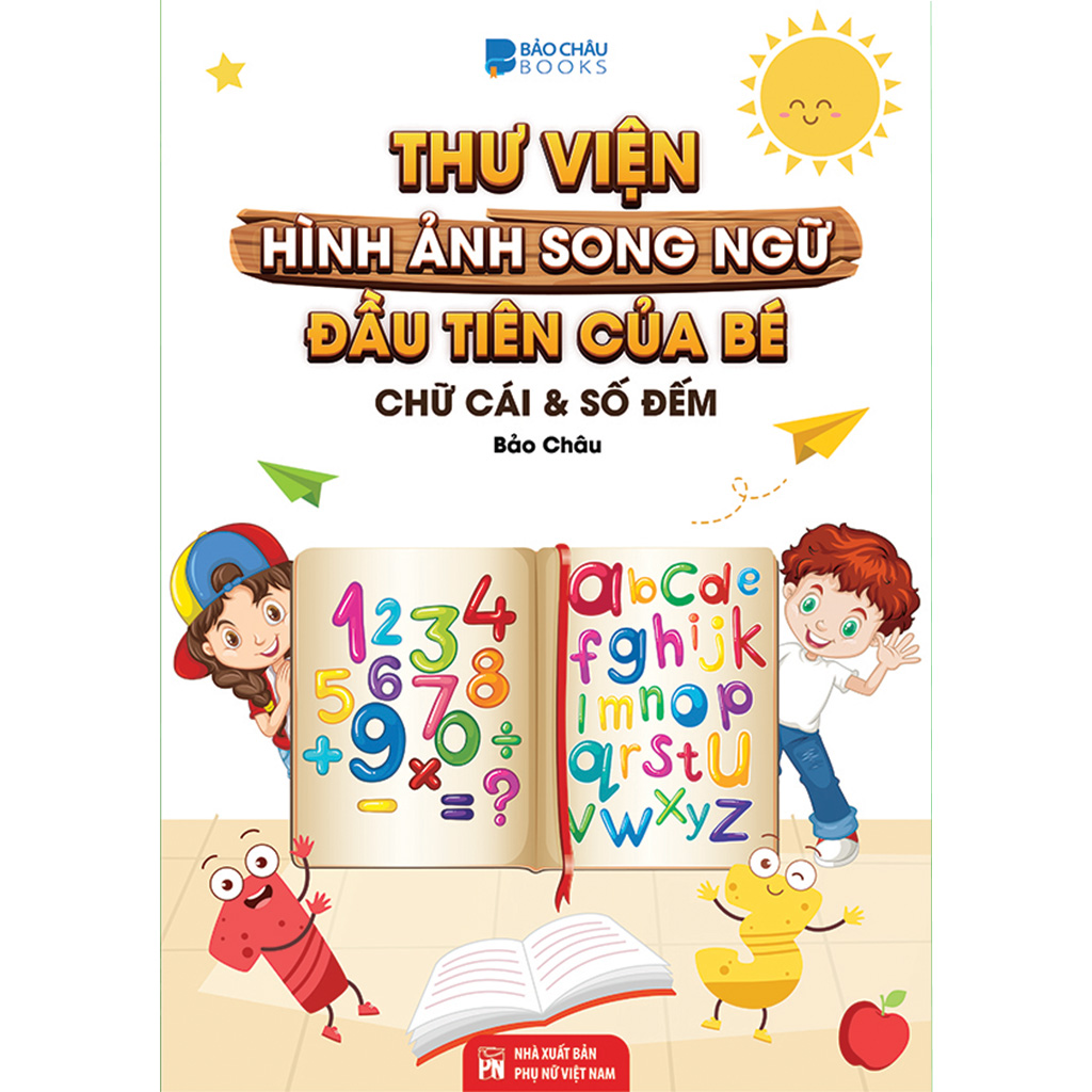 Hình ảnh Song Ngữ Đầu tiên của bé : Thế Giới Động Vật, Chữ Cái Và Số Đếm - Hoa Rau Củ Quả ( 3 Quyển Lẻ tùy Chọn ) Dành Cho Bé 0 Đến 8 Tuổi
