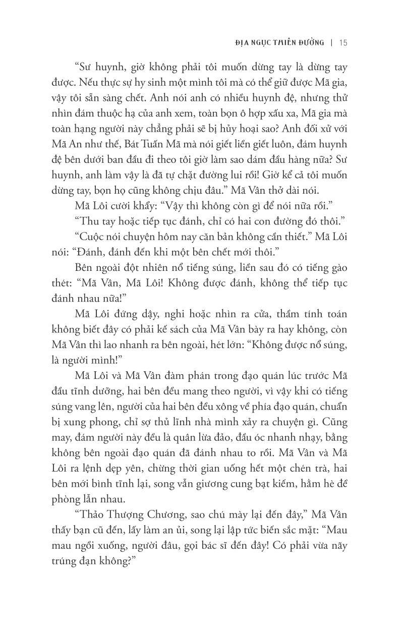 Phong Ma Yến Tước - Tập 2: Địa Ngục Thiên Đường