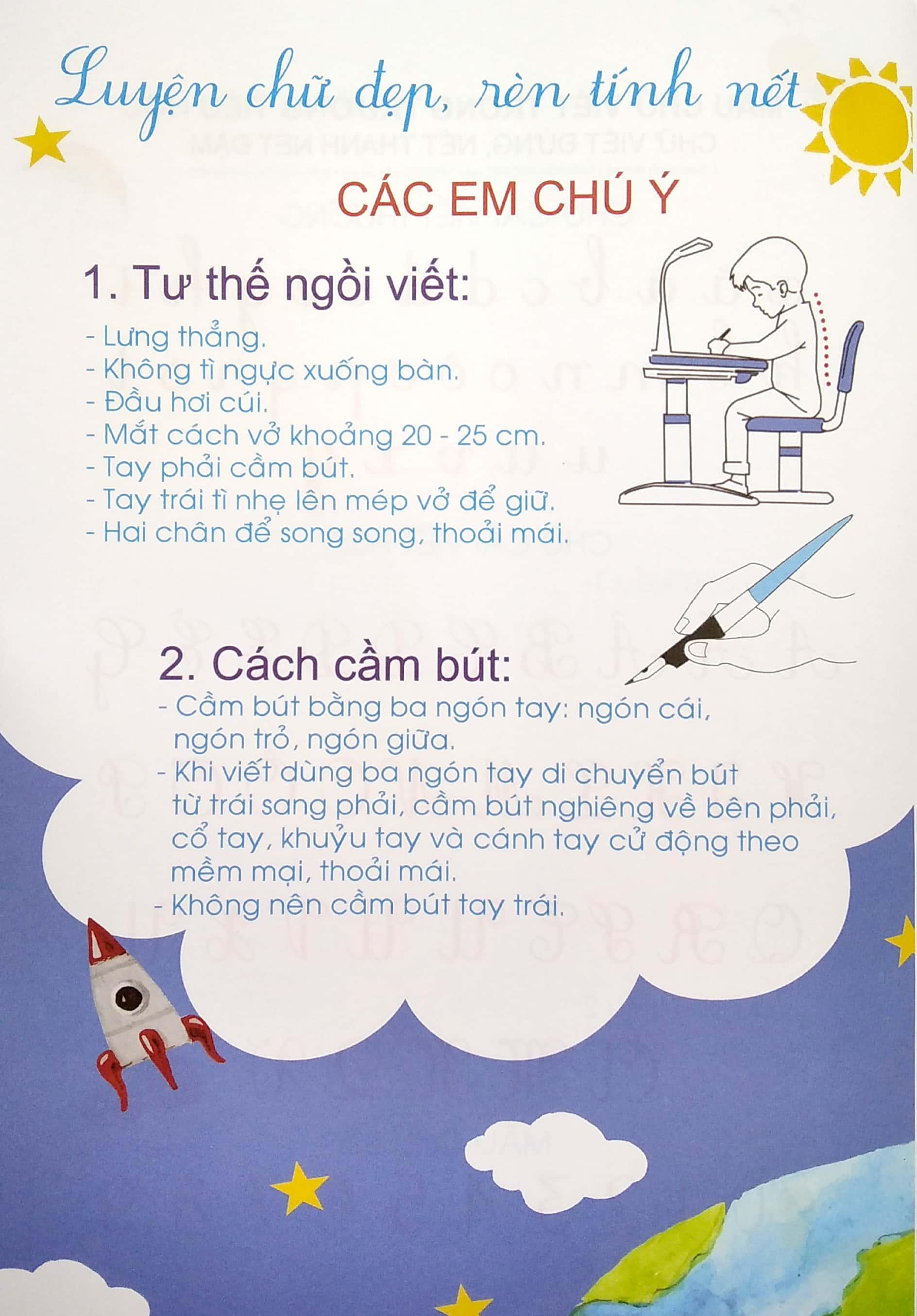 Vở Ô Ly Có Chữ Mẫu Luyện Viết Chữ Đẹp - Chữ Viết Thường - Tập 1 (Tái Bản)