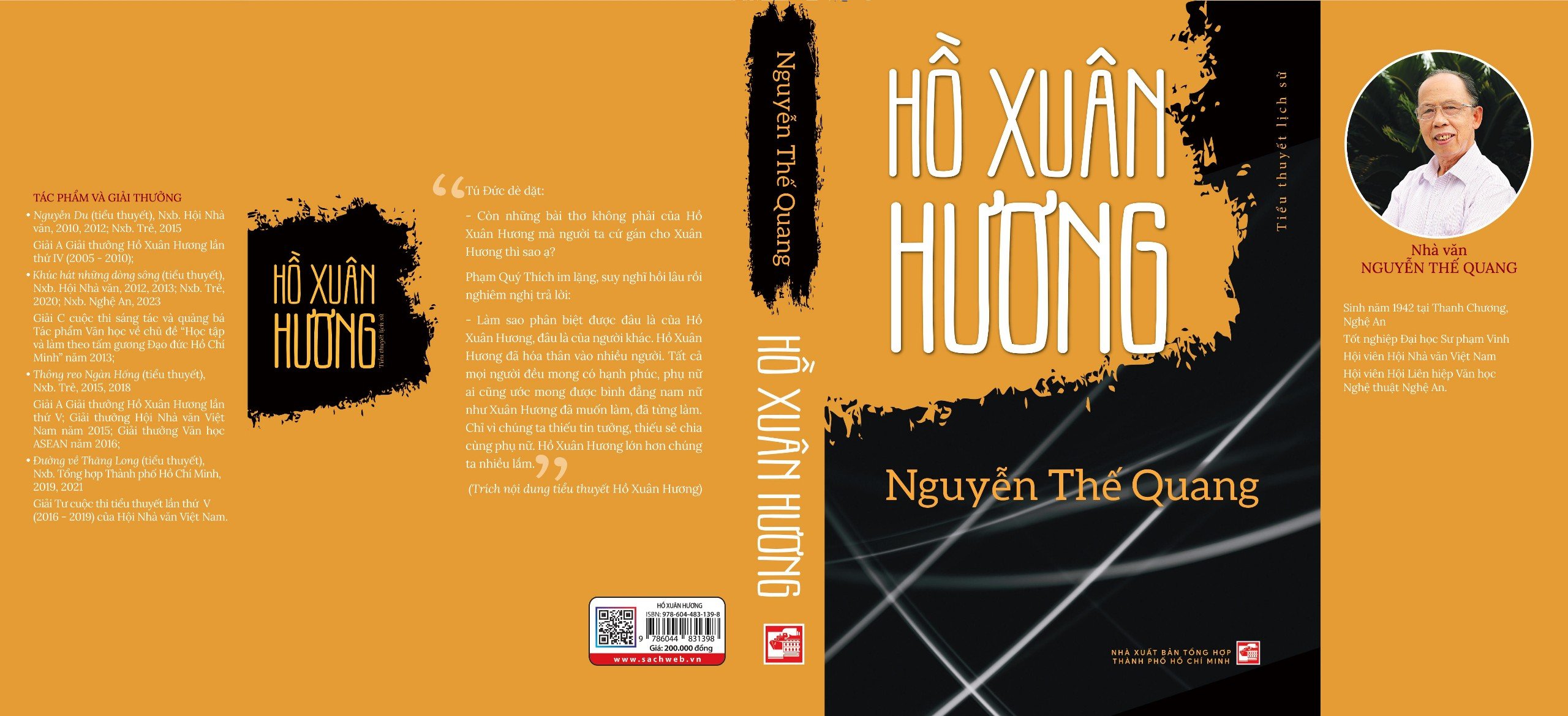 Hồ Xuân Hương (Tiểu Thuyết Lịch Sử)