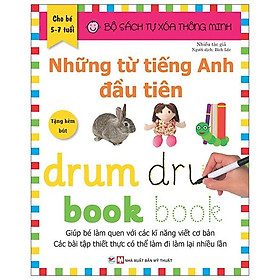 Bộ Sách Tự Xóa Thông Minh - Những Từ Tiếng Anh Đầu Tiên (5 -7 tuổi) (Tặng Kèm Bút Xóa)