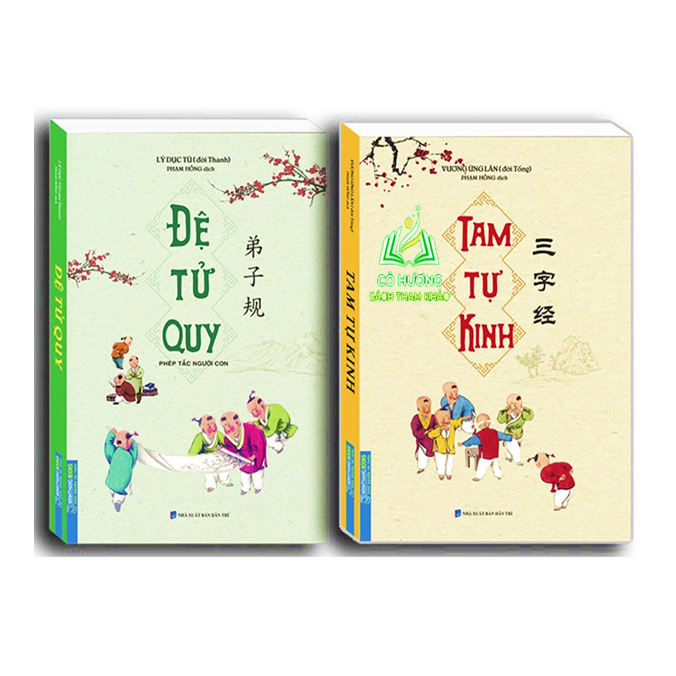 Sách - Combo 2c - Thái căn đàm & Thiên tự văn (MT)