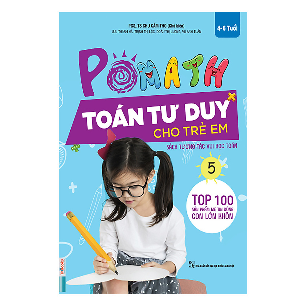 Combo 3 Cuốn Pomath Toán Tư Duy Cho Trẻ Em (Tập 4,5,6) (Học Kèm App MCBooks)