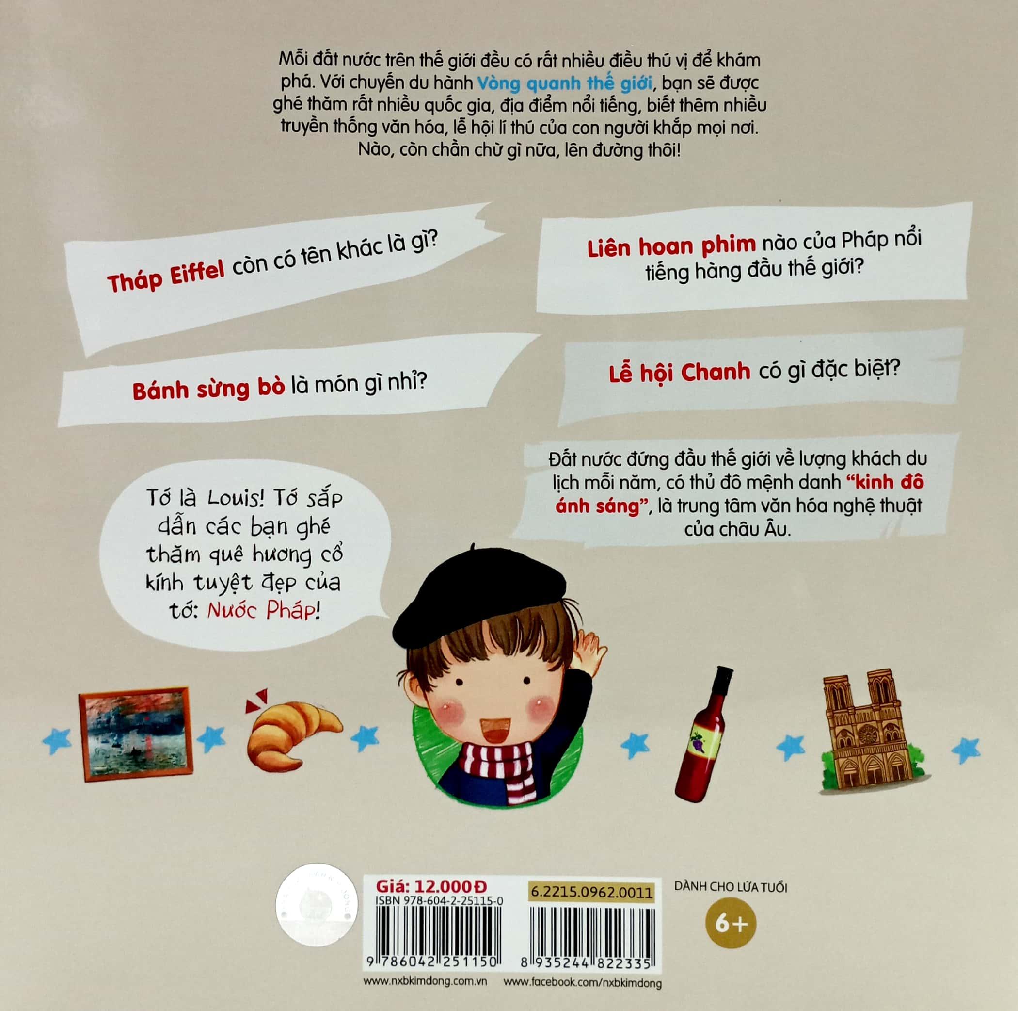 Vòng Quanh Thế Giới - Pháp