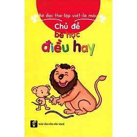Bé Tô Màu - Làm Toán - Tập Viết (Bé Học Điều Hay)
