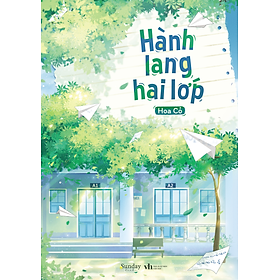 Hành Lang Hai Lớp - Bản Quyền
