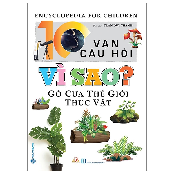 Combo 10 Vạn Câu Hỏi Vạn Câu Hỏi Vì Sao - 7 Cuốn - Vanlangbooks