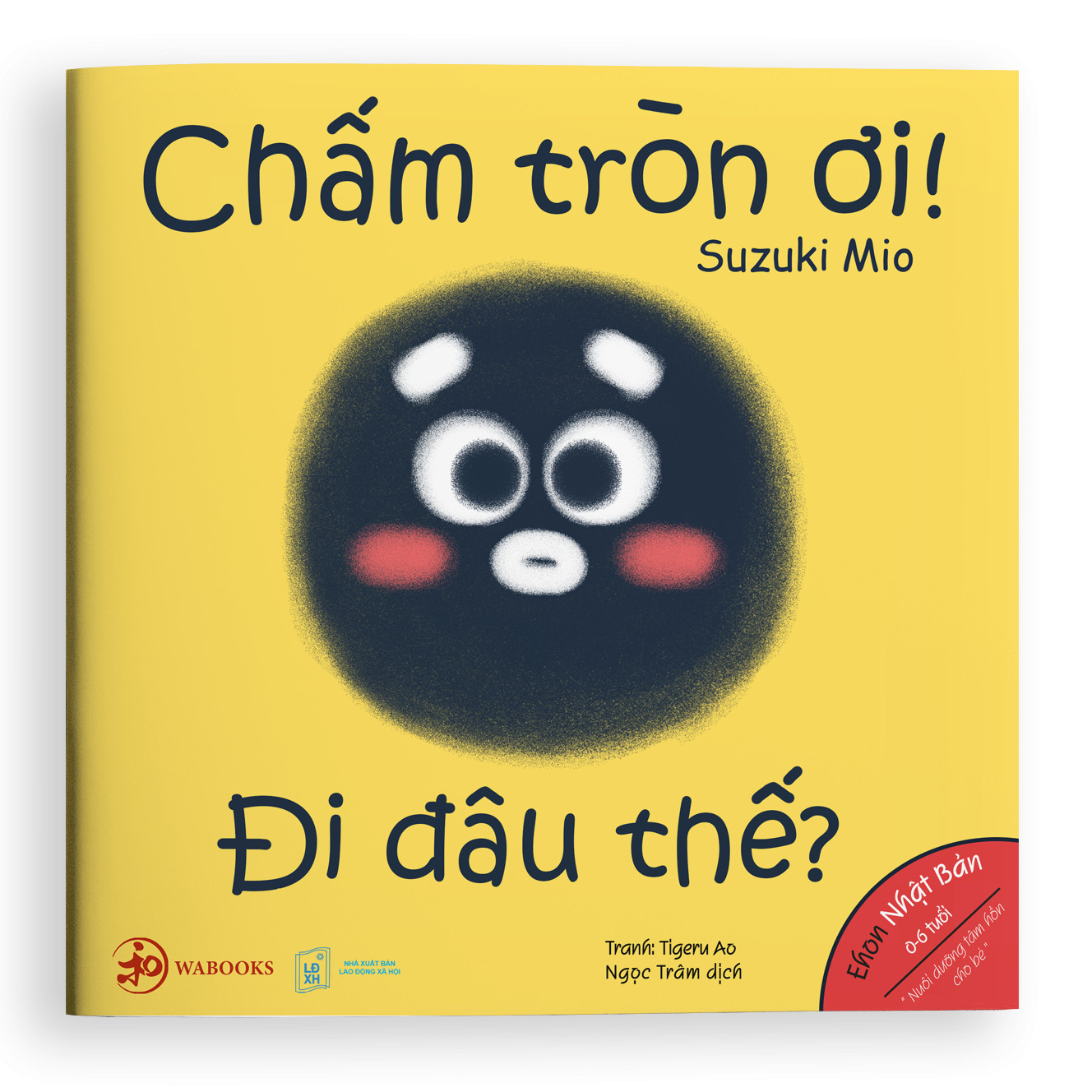 Combo 7 cuốn sách Ehon Điều kỳ diệu của hình khối và Taku - Cậu bé mộng mơ