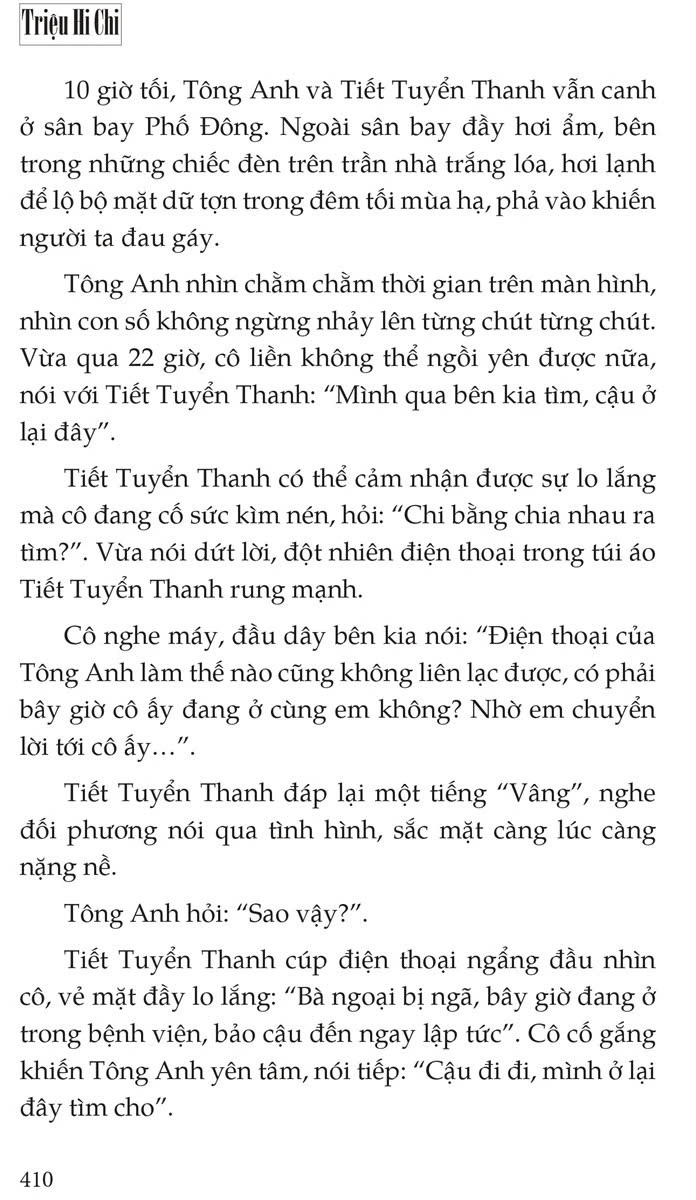Dạ Lữ Nhân - Tập 2