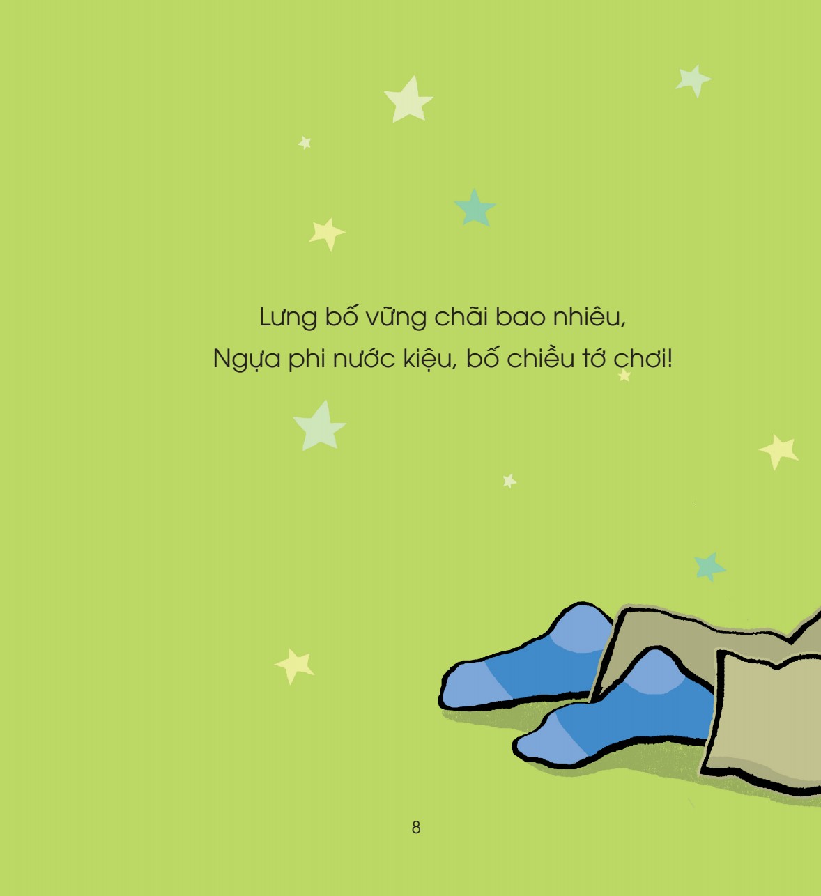 Sách Cả Nhà Thương Nhau - 2 - 6 Tuổi - Bộ 6 Cuốn + Lẻ