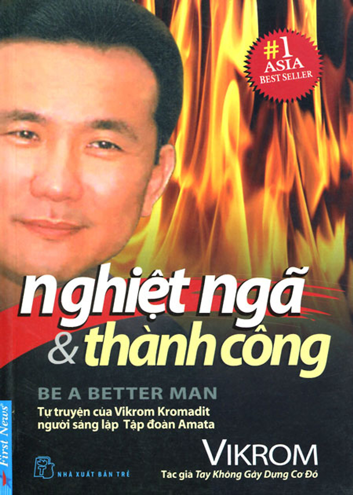 Combo 2 cuốn sách: Nghiệt Ngã & Thành Công + Tiểu Sử Steve Jobs
