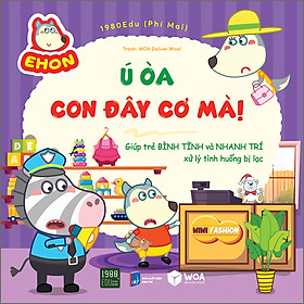 Wolfoo Ehon - Ú Òa Con Đây Cơ Mà