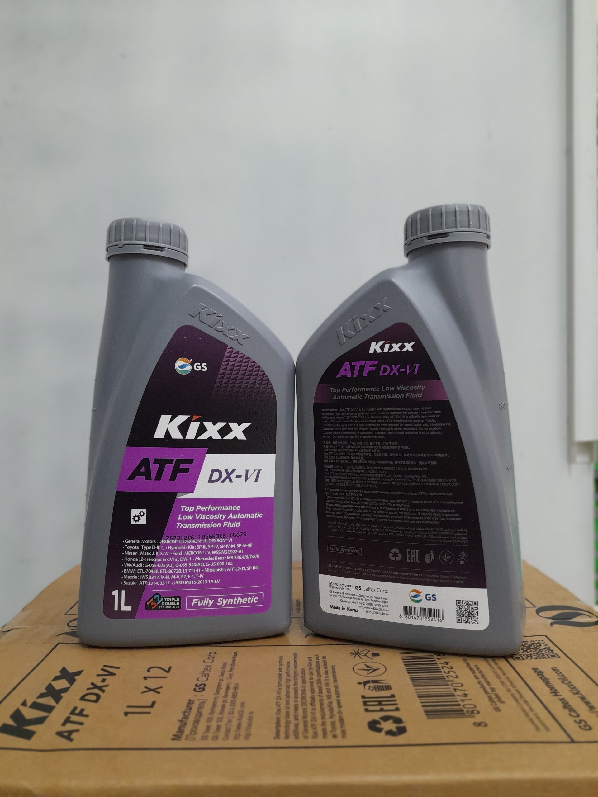 Dầu trợ lực tay lái KIXX ATF DX VI 1 lít