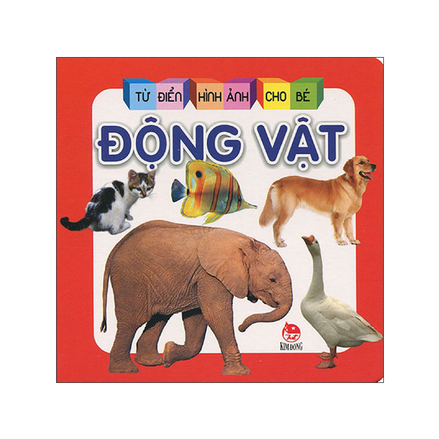 Từ điển hình ảnh cho bé ( trọn bộ 10 cuốn)