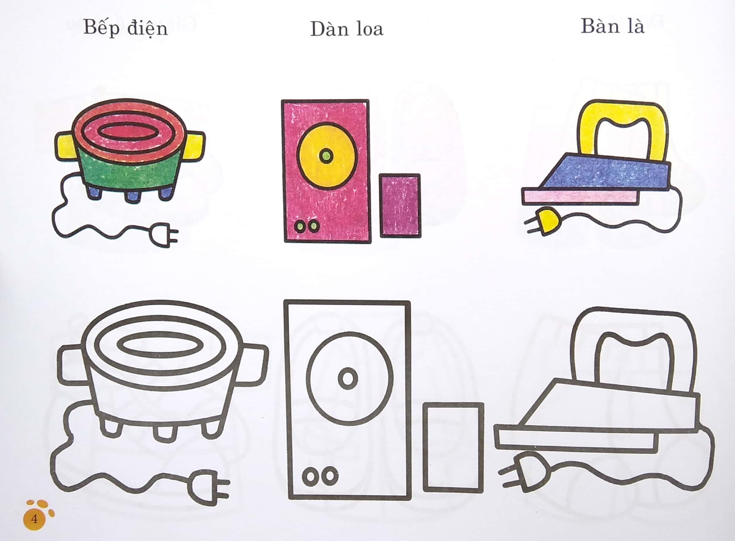 Bàn Tay Nhỏ Vẽ Tranh - Cuộc Sống Mến Thương