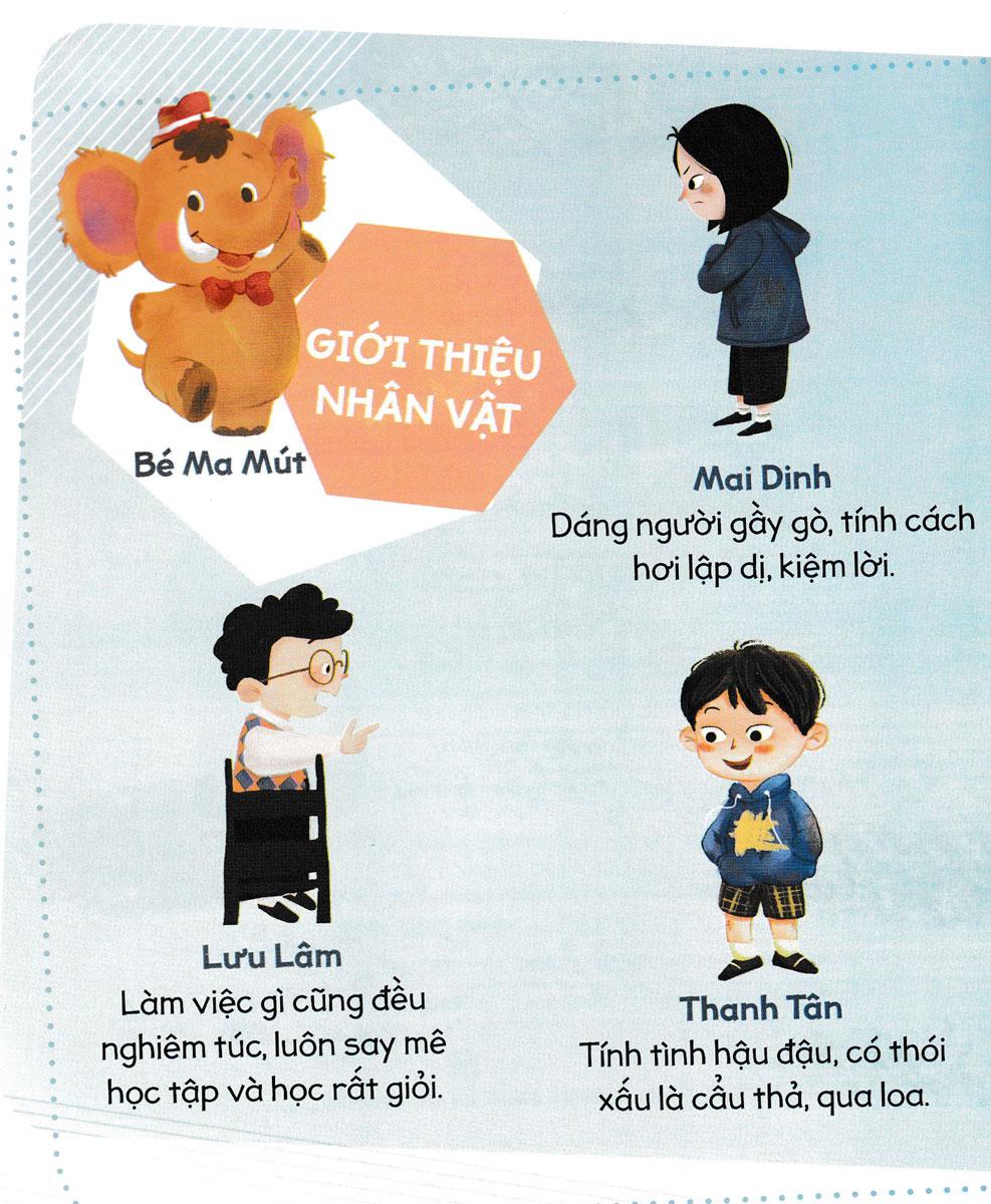 Sách Giáo Dục Đầu Đời Cho Trẻ - Những Bài Học Tự Bảo Vệ Bản Thân - Không Được Chạm Vào Vùng Riêng Tư Của Tớ