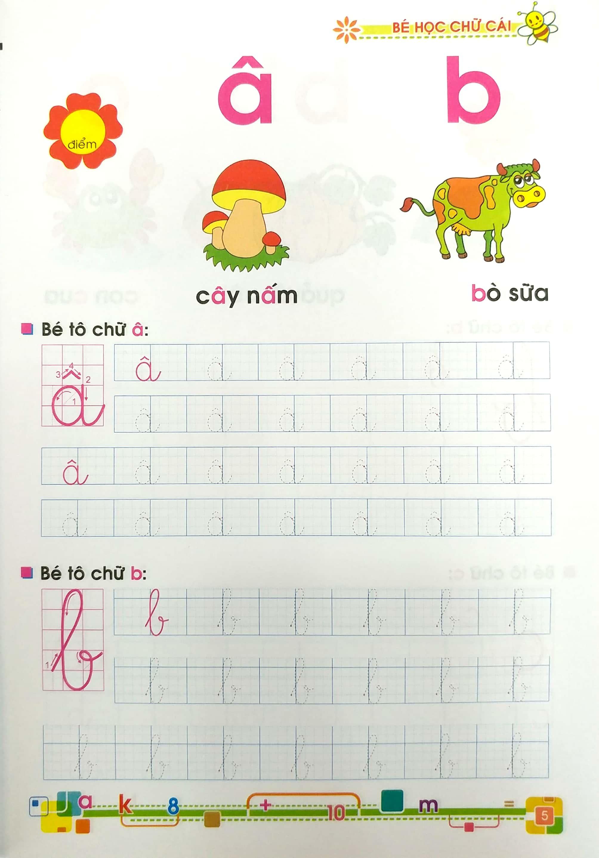 Bé Học Chữ Cái - Dành Cho Học Sinh Mẫu Giáo (Tái Bản)