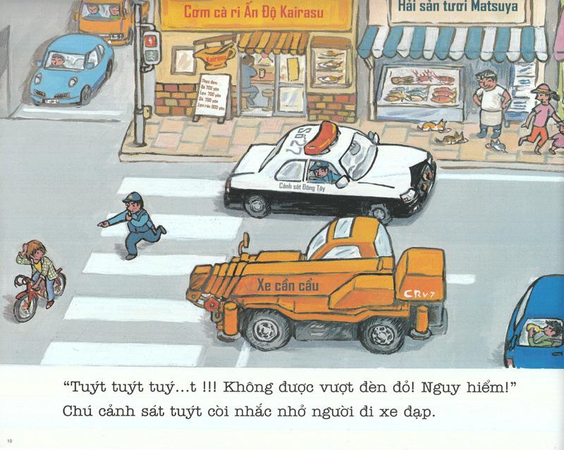 Ehon - Thực Phẩm Tâm Hồn Cho Bé - Xe Tuần Tra Cố Lên Nhé! (Tái Bản 2020)
